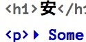 550/Unicode.jpg screenshot feature